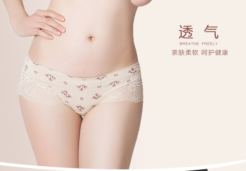 Slip jeunesse DNKWC-T6402-3 en coton - Ref 642177 Image 24