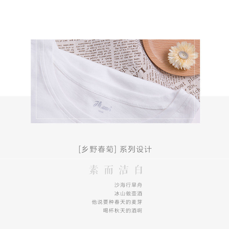 Pyjama pour femme en Coton à manches - Ref 2993055 Image 6