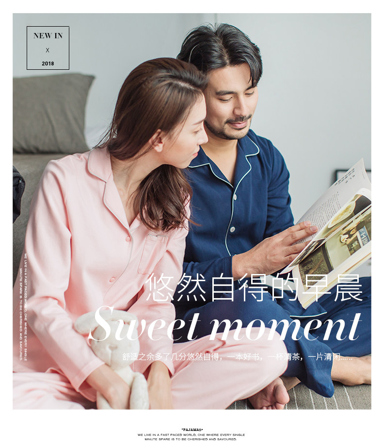 Pyjama mixte en Coton à manches longues - Ref 3005049 Image 6