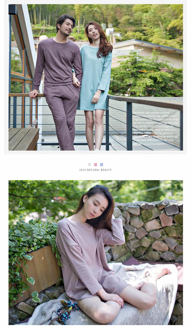 Pyjama mixte en Coton à manches longues - Ref 3005050 Image 6