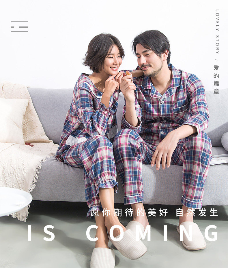 Pyjama mixte en Coton à manches longues - Ref 3005055 Image 6