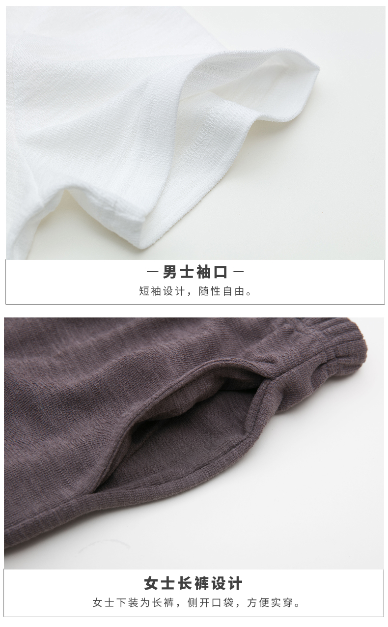 Pyjama mixte en Coton à manche courte - Ref 3005025 Image 21