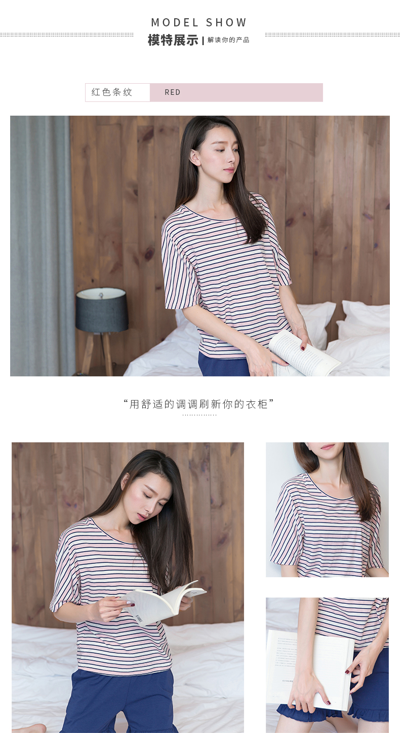 Pyjama mixte en Coton à manche courte - Ref 3005024 Image 10