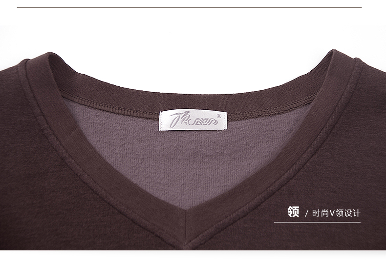 Sous-vêtement chaud jeunesse simple en coton - Ref 768835 Image 42