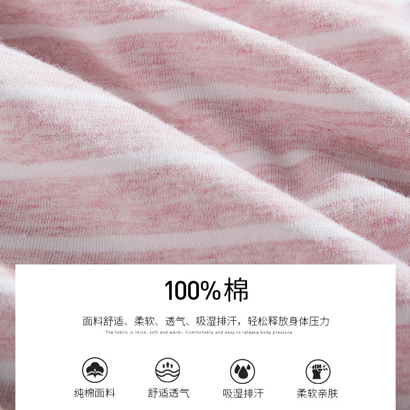 Pyjama mixte en Coton à manches longues - Ref 3005046 Image 5