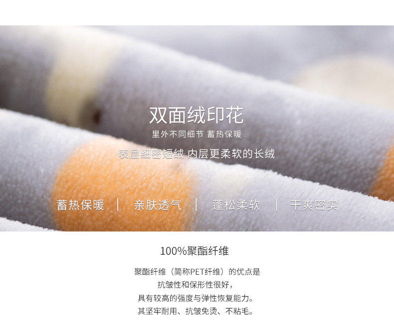 Pyjama mixte en Polyester Polyester  à manches longues - Ref 3005048 Image 12