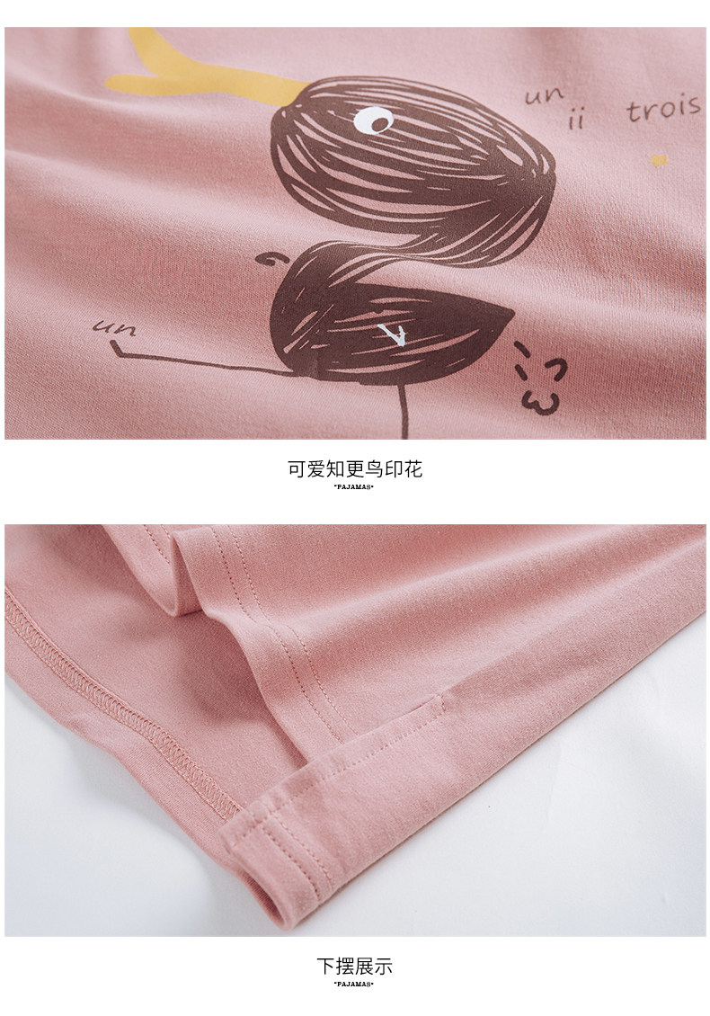 Pyjama pour femme en Coton à manches - Ref 2993059 Image 22