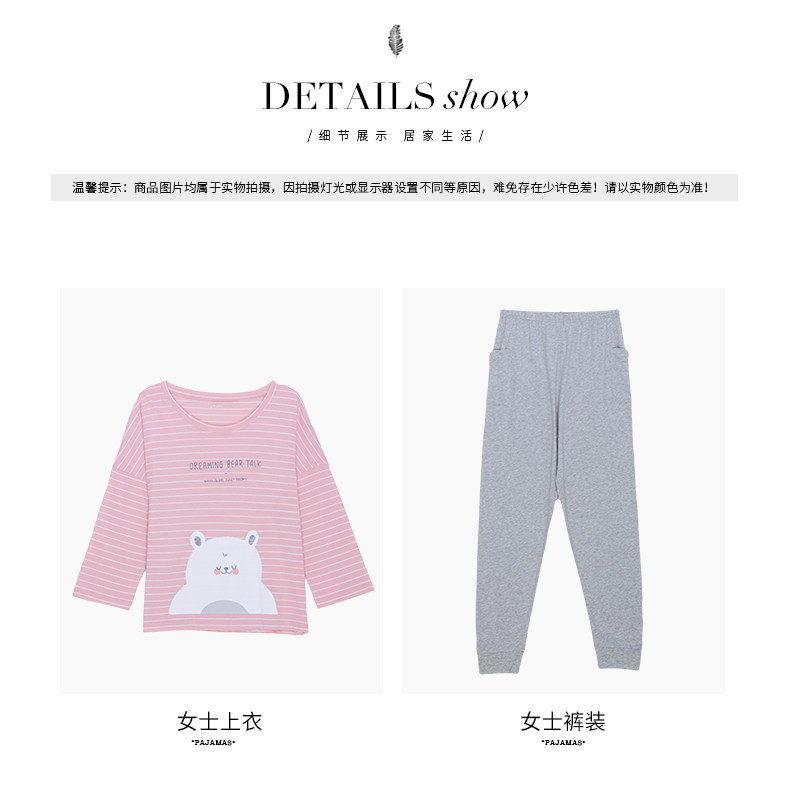 Pyjama pour femme en Coton à manches - Ref 2993042 Image 22