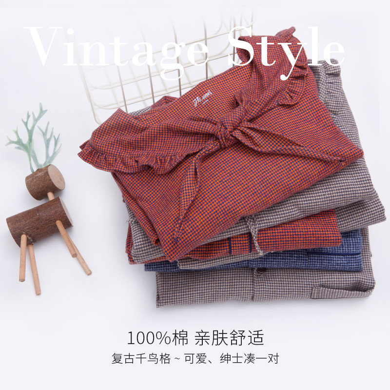 Pyjama mixte en Coton à manches longues - Ref 3005051 Image 5