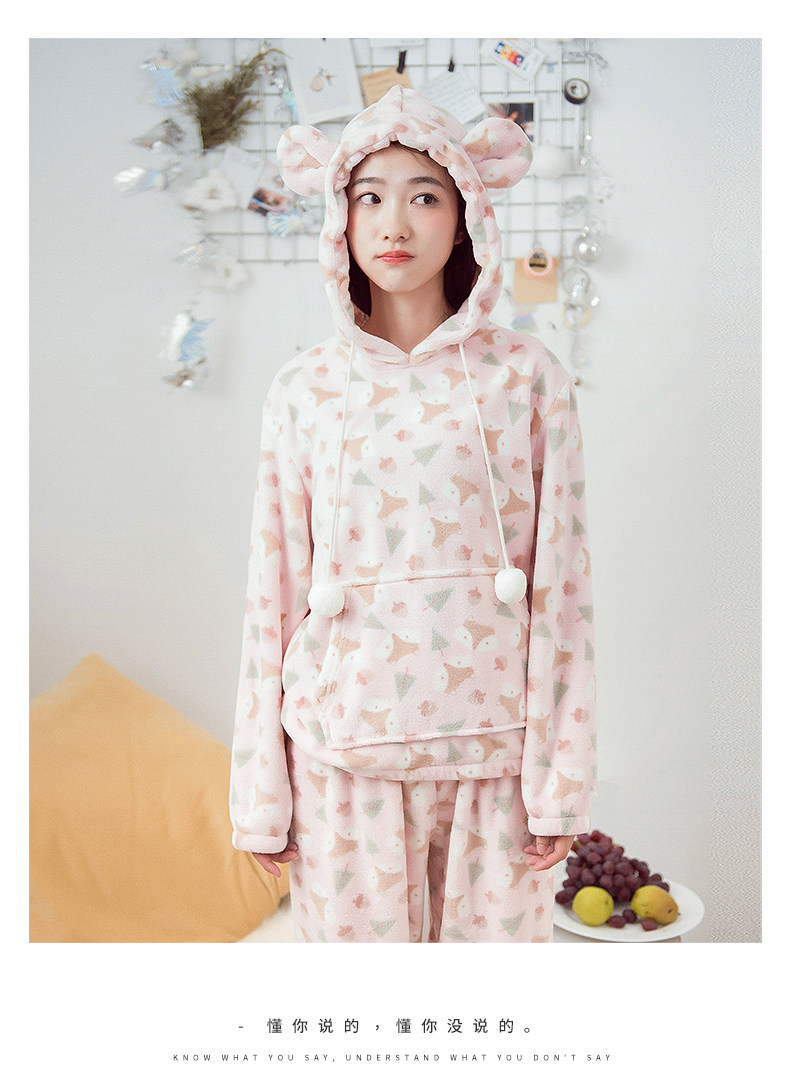 Pyjama mixte en Polyester Polyester  à manches longues - Ref 3005054 Image 19