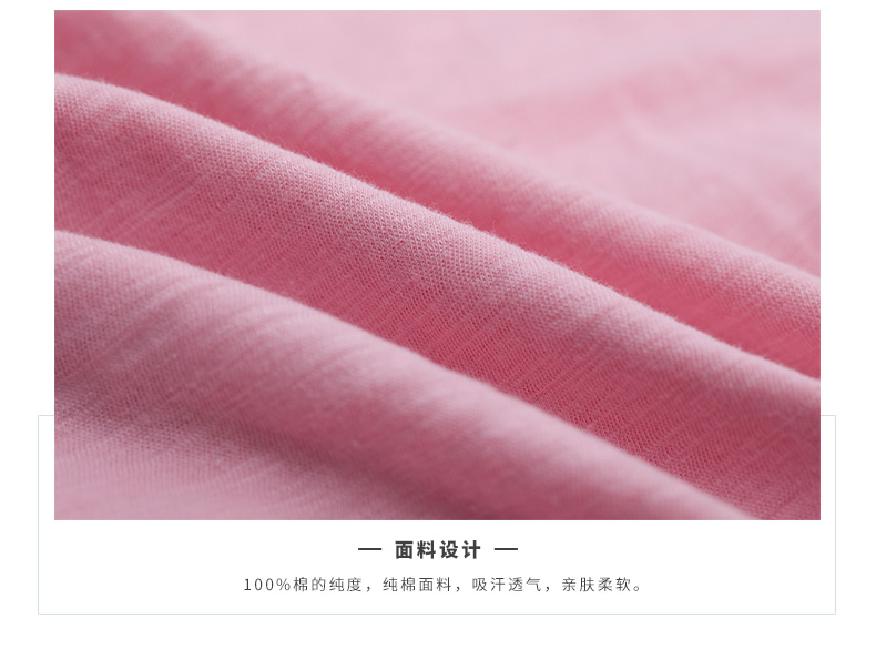 Pyjama mixte en Coton à manche courte - Ref 3005023 Image 26