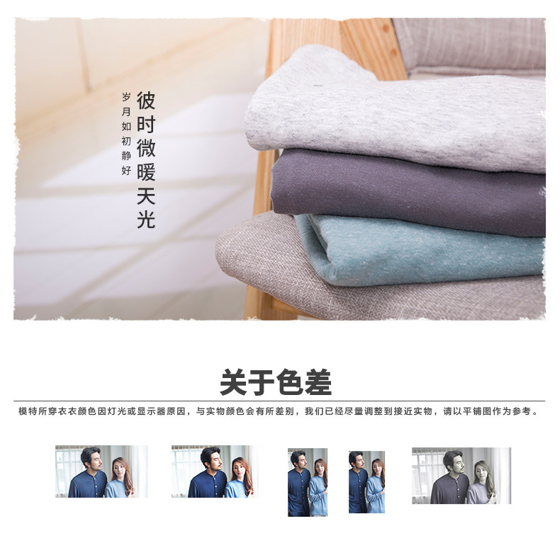 Pyjama mixte en Coton à manches longues - Ref 3005050 Image 28