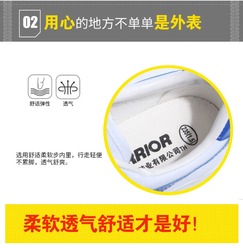 Kéo lại giày nam giày vải nam màu xanh nổ 2018 phiên bản Hàn Quốc mới của đôi giày mùa thu cộng với giày nhung nam