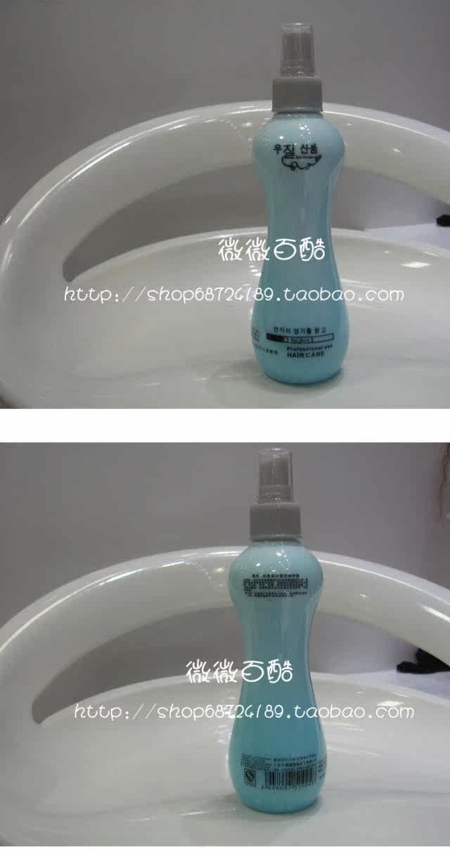 Entretien pour perruques - Ref 273424 Image 35