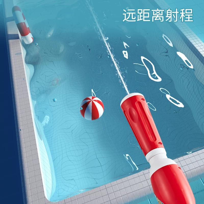 Игрушечный водяной пистолет для игры в воде, электрический рюкзак, игрушка