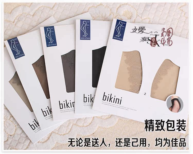 Chaussettes - collants TY9298 - Ref 758247 Image 33