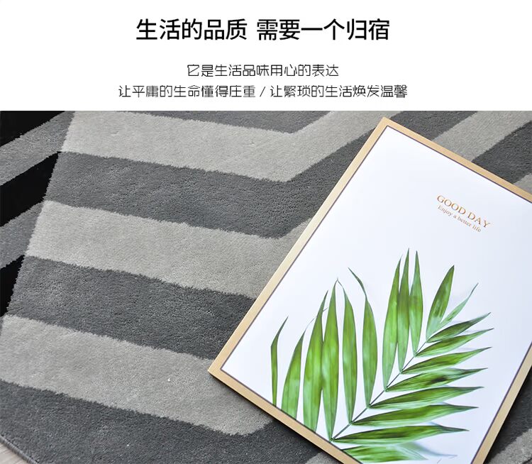 Bắc Âu ins gió tròn thảm hiện đại tối giản hình học sọc đen trắng mô hình phòng cà phê bàn ​​phòng ngủ phòng ngủ đầu giường - Thảm tham van phong