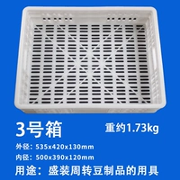 500x, 390x, 120mm