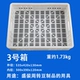 500x, 390x, 120mm