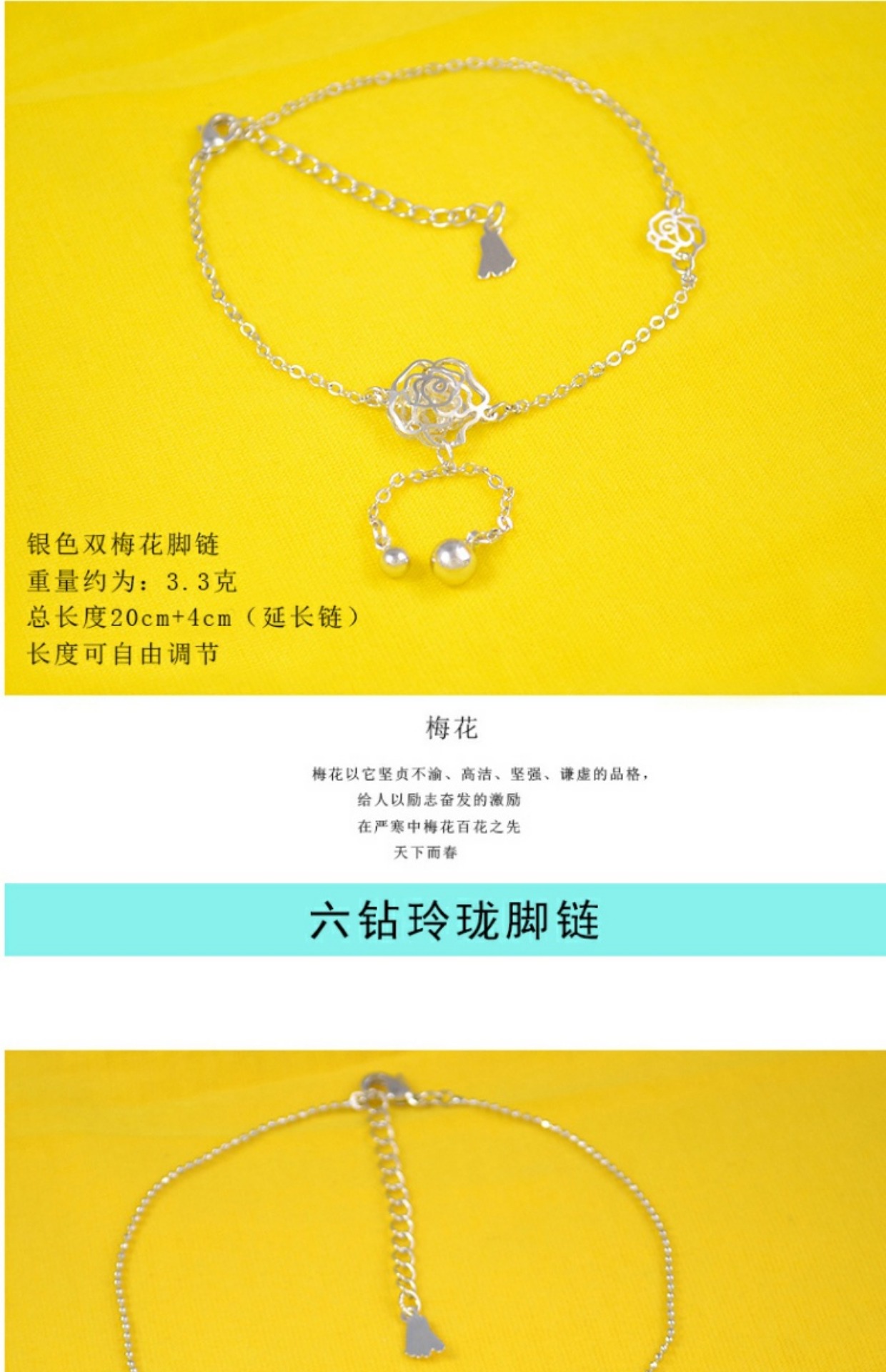 Yinyuanbao đơn giản chuông hoang dã đôi vòng chân nữ nữ ngày nam trang sức cá tính Hàn Quốc phiên bản Hàn Quốc của giày dép cá tính lắc chân nữ thủ công