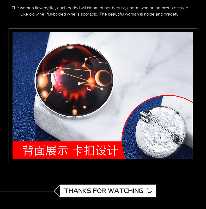 12 chòm sao sáng trâm nam phiên bản Nhật Bản và Hàn Quốc của xu hướng hip hop đơn giản pin sinh viên pin mặt dây huy hiệu nhỏ - Trâm cài trâm cài áo đại