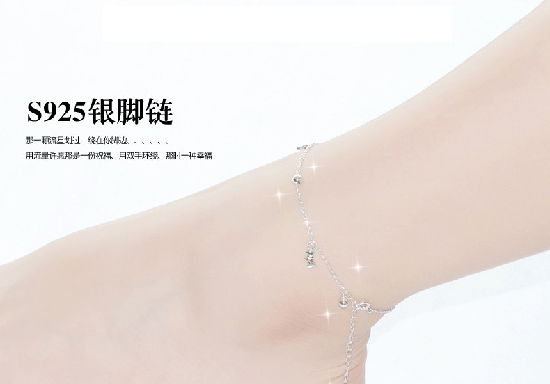 Bracelet de cheville Femme en Argenterie - Ref 3101861 Image 7