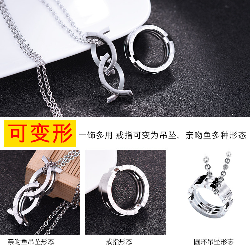 Bague homme en Acier au titane - Ref 3088549 Image 4