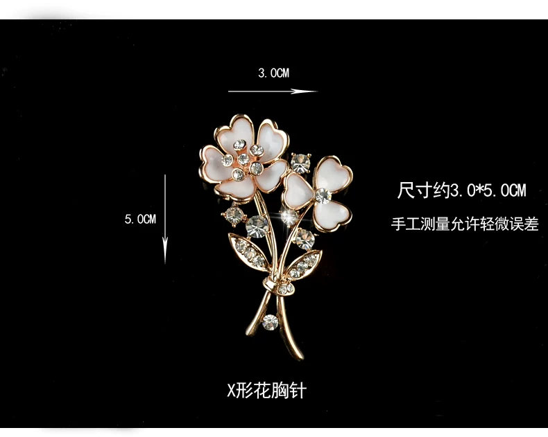 Broche femme en Matériau mixte - Ref 1173695 Image 23