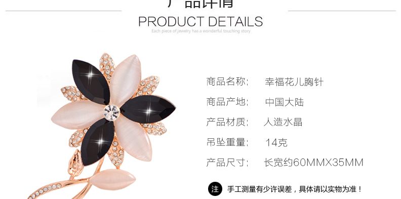 Broche femme en autre - Ref 1173241 Image 32