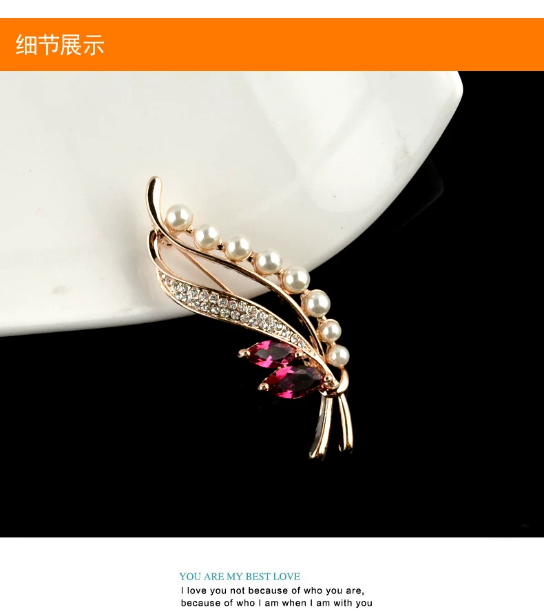 Broche femme en Matériau mixte - Ref 1173695 Image 27