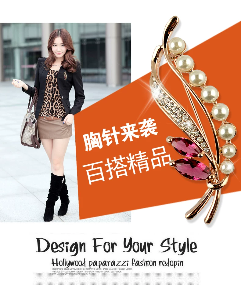 Broche femme en Matériau mixte - Ref 1173695 Image 12