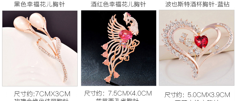Broche femme en autre - Ref 1173241 Image 15