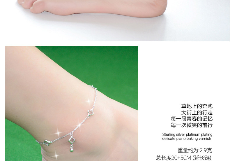 Bracelet de cheville Femme en Argenterie - Ref 3101861 Image 13