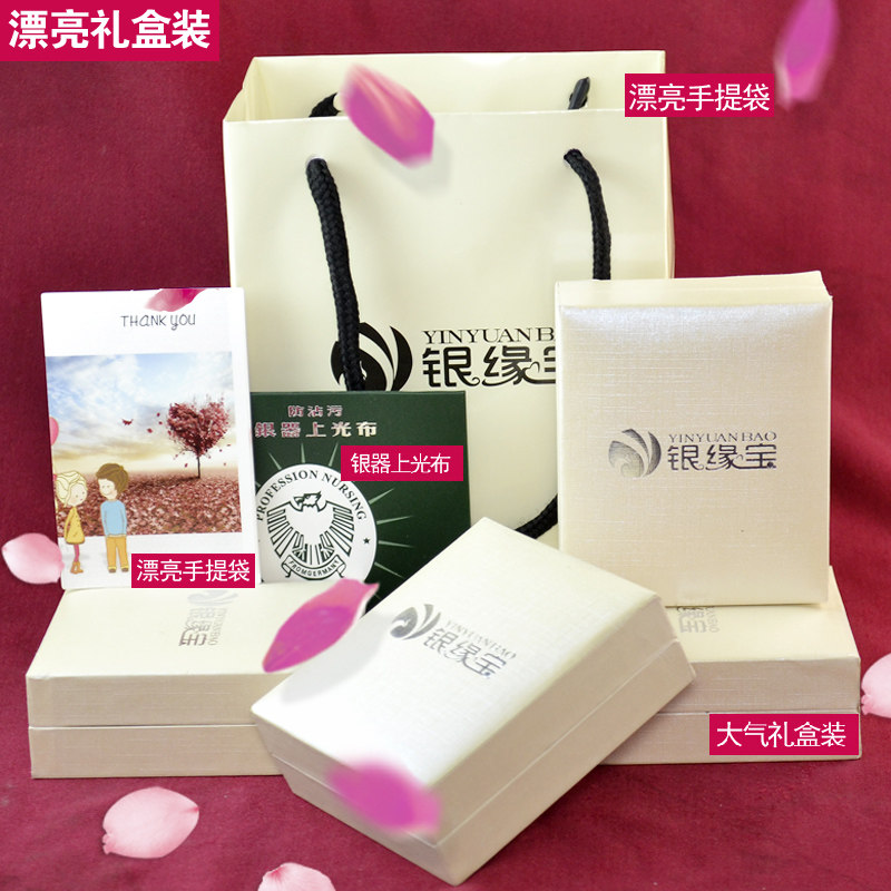 Bracelet de cheville Femme en Argenterie - Ref 3101861 Image 5