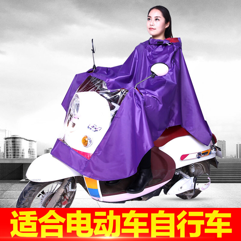 Electric battery car raincoat men's and women's single tram poncho single hat brim thick waterproof bike small motorcycle riding