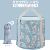 Увеличение синего модернизации Firebird