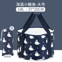 Большое обновление синего кита