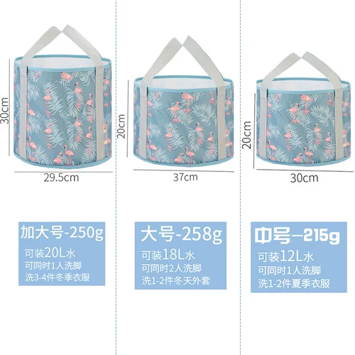 Портативный складной большой маленький таз для путешествий для стирки, ведро