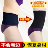 Спортивный утягивающий пояс на талию, ремень для спортзала, одежда для йоги, корсет, жилет, для бега