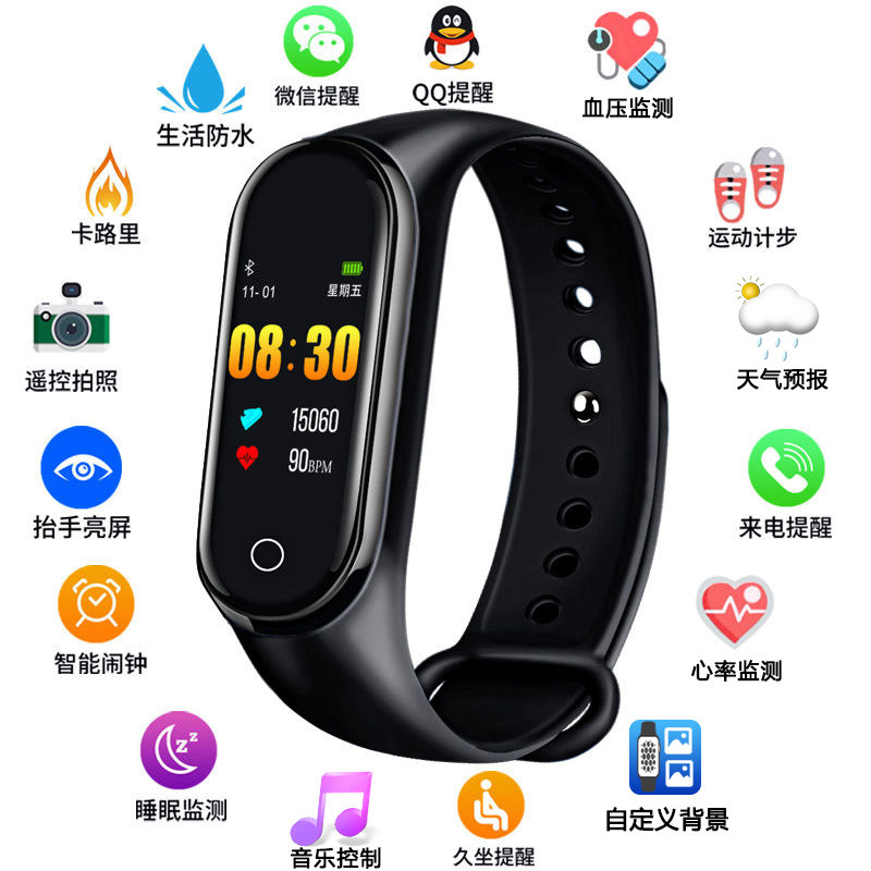 Multi-function smart bracelet body fat heart rate blood pressure heartbeat movement waterproof running Bluetooth call watch step counting
