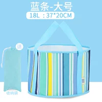 Большое голубое обновление