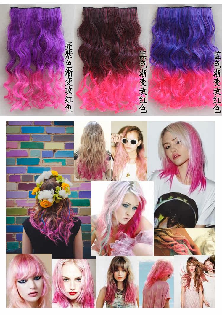 Extension cheveux - Ref 225934 Image 15