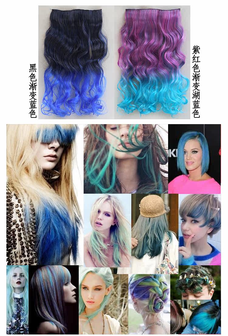 Extension cheveux - Ref 225934 Image 17