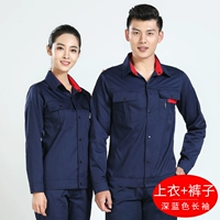 Хлопковый летний лонгслив, синие штаны