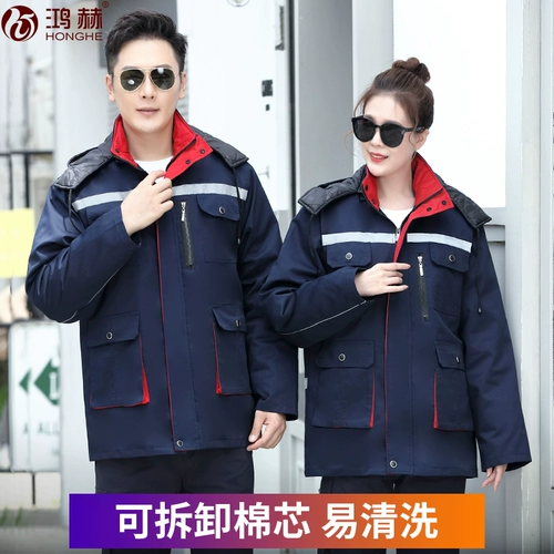 Зимний удерживающий тепло пуховик для работы, куртка, увеличенная толщина