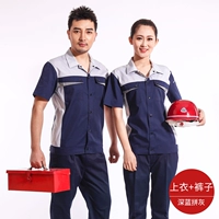 1705 Верх+брюки (темно -синий серый)