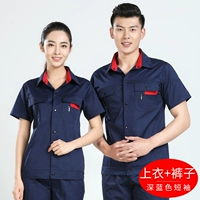 Хлопковая летняя футболка, синие штаны, короткий рукав