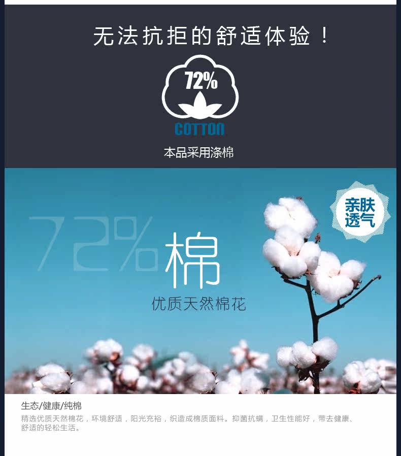 Vêtement de travail en coton - Ref 1911804 Image 9