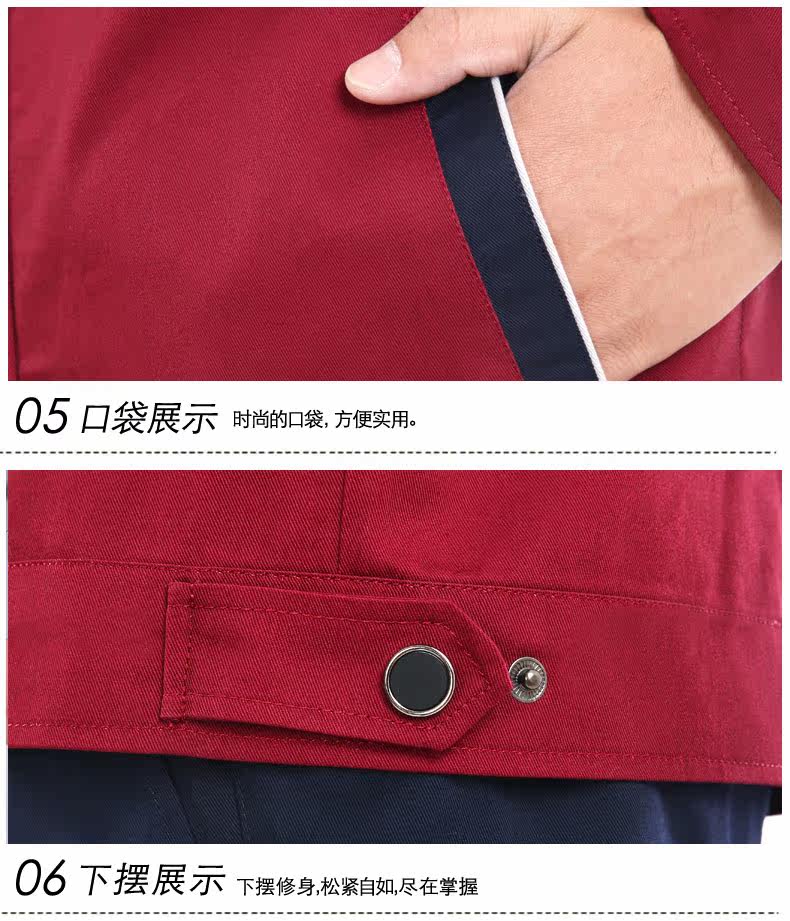 Vêtement de travail en coton - Ref 1911804 Image 35