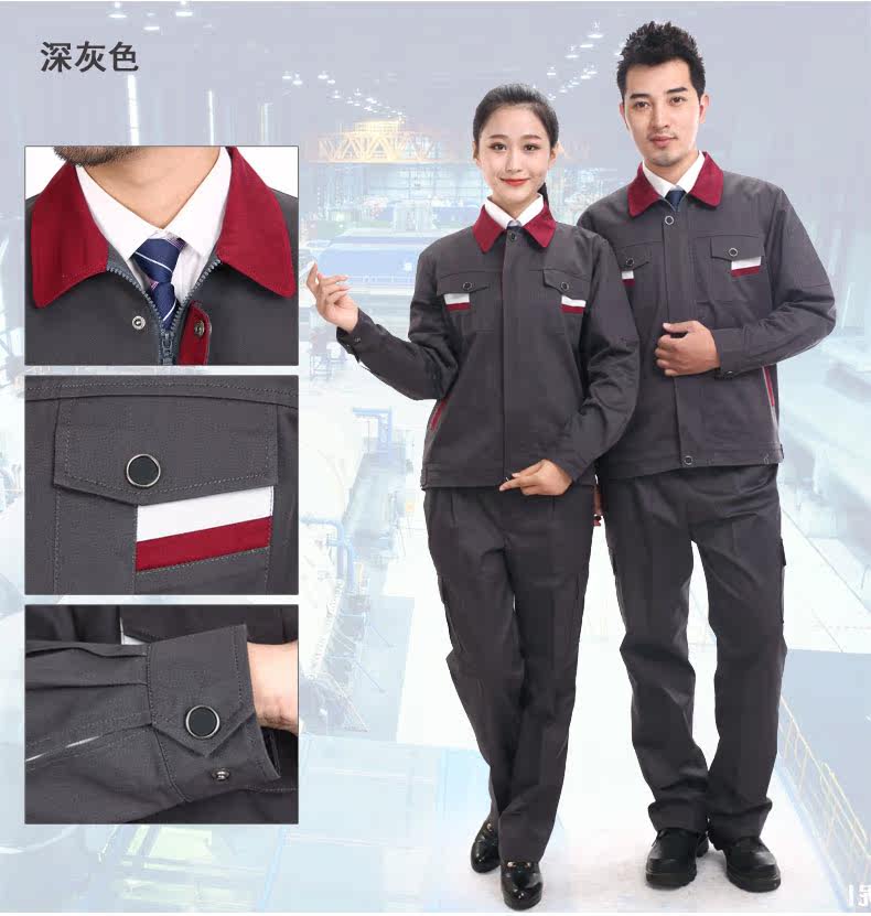 Vêtement de travail en coton - Ref 1911804 Image 26